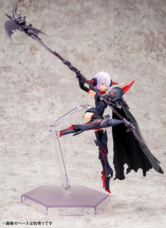 Megami Device BULLET KNIGHTS Executioner