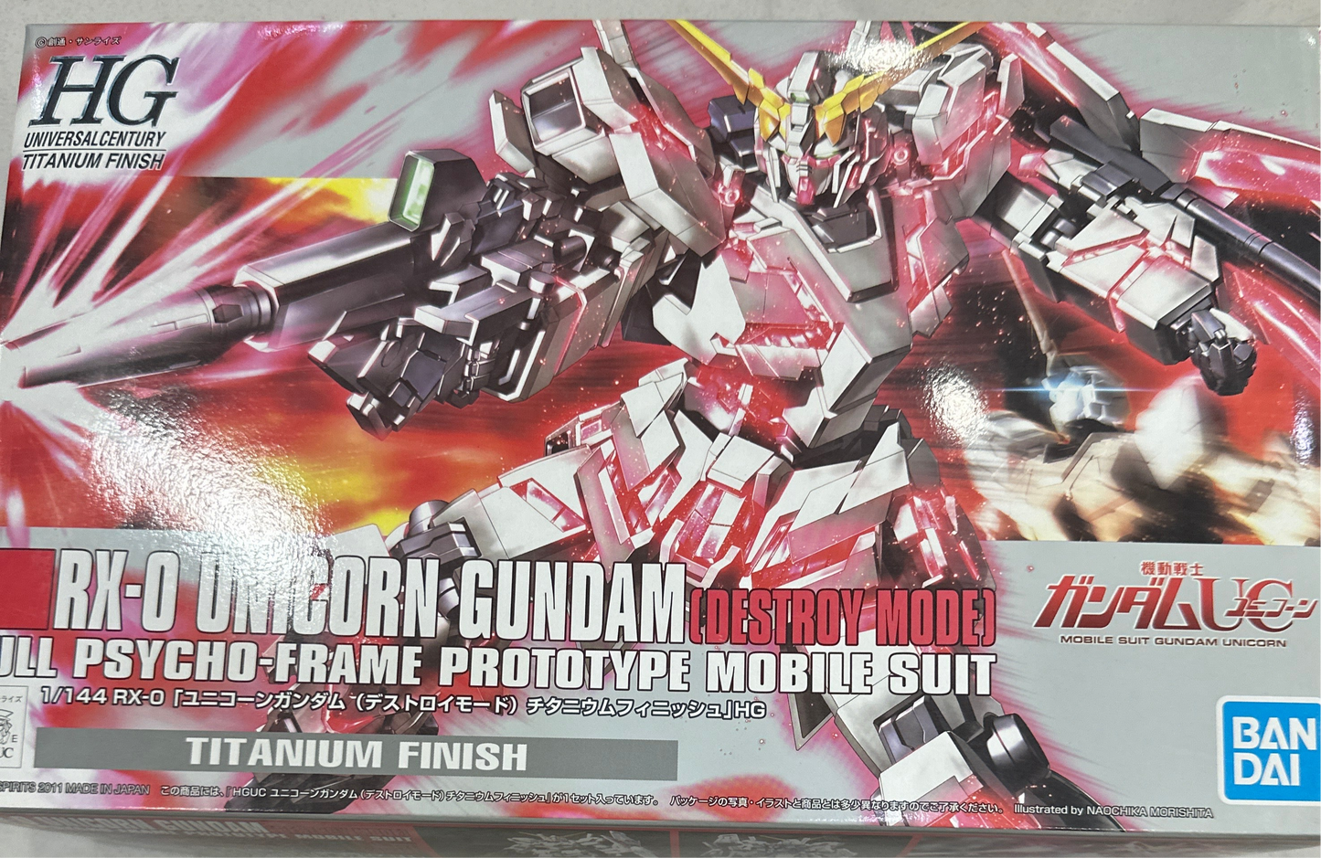 RX-0 Unicorn Gundam (Destroy Mode) Full Psycho