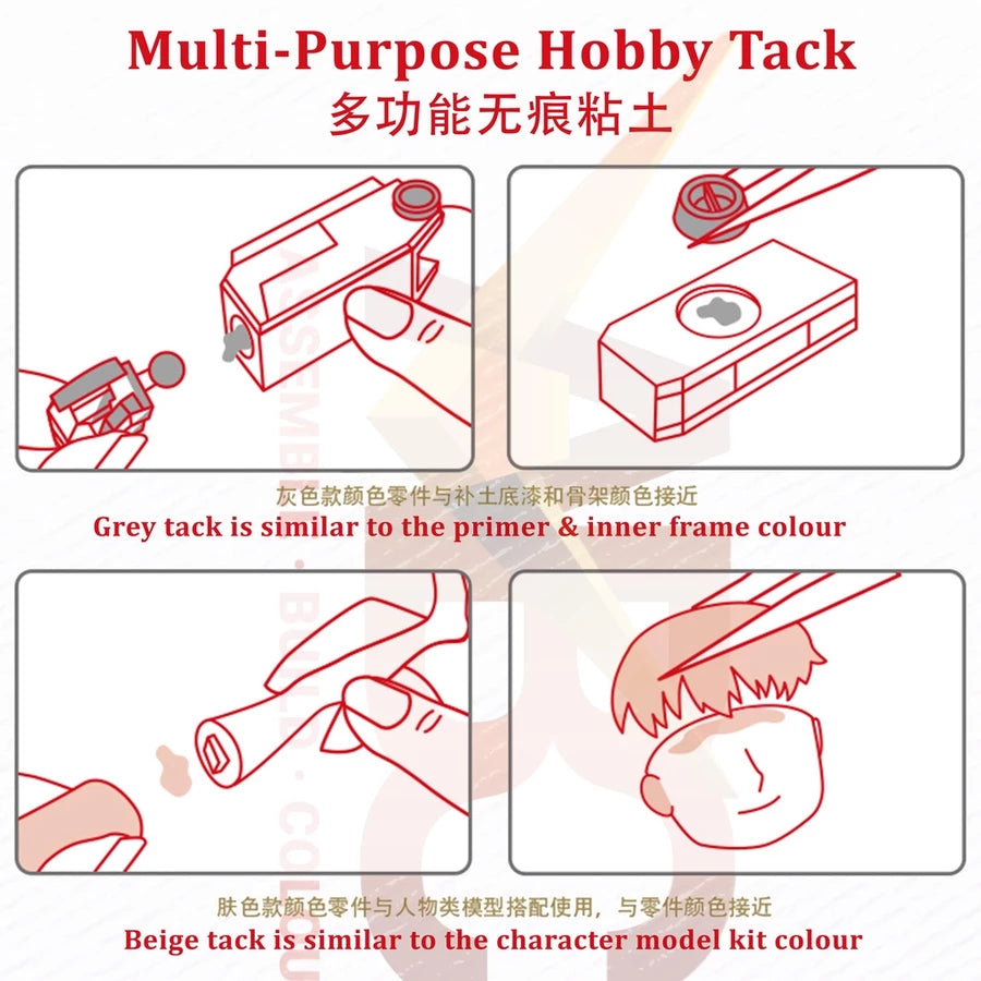 HobbyMio: Reusable Adhesive Hobby Tack