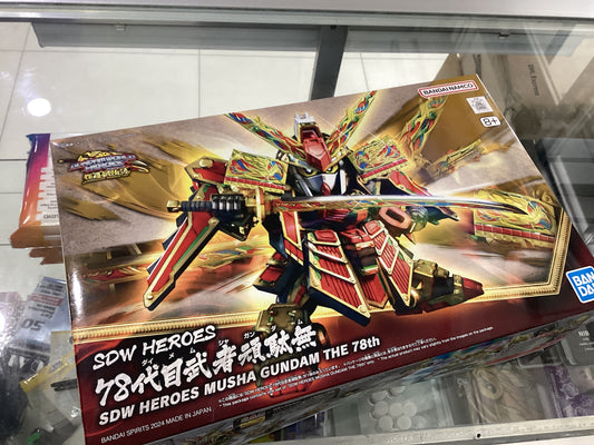 SDW HEROES MUSHA GUNDAM THE 78th