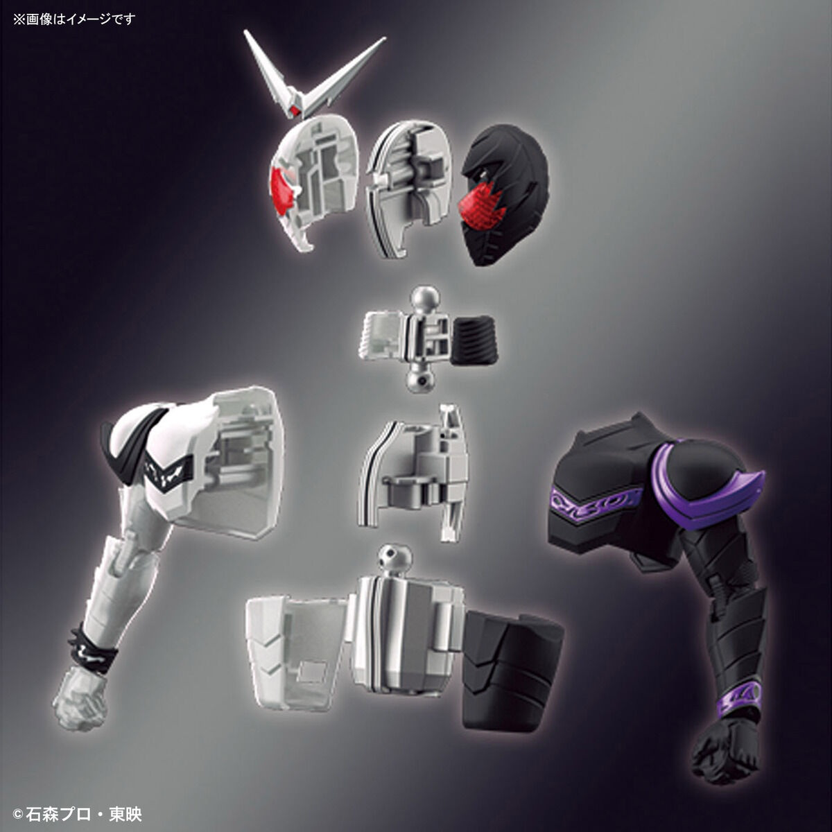 Bandai Figure-Rise Standard Kamen Rider W Fang Joker