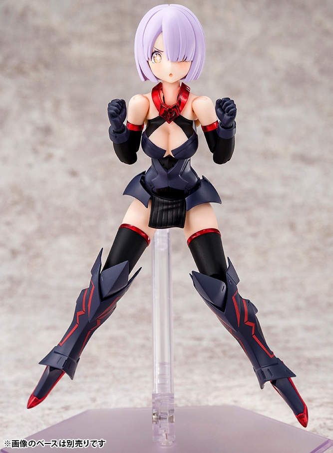 Megami Device BULLET KNIGHTS Executioner