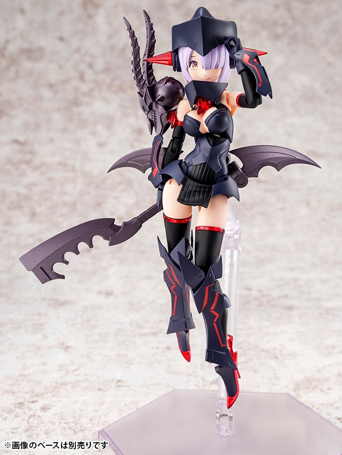 Megami Device BULLET KNIGHTS Executioner