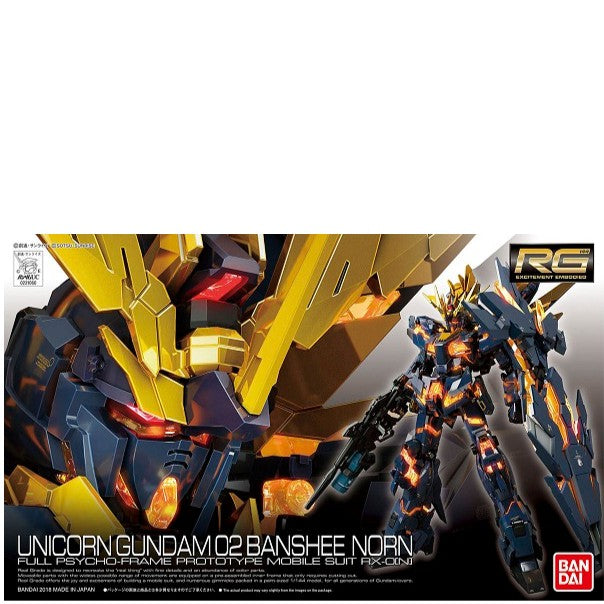 RG 1/144 Unicorn Gundam 02 Banshee Norn