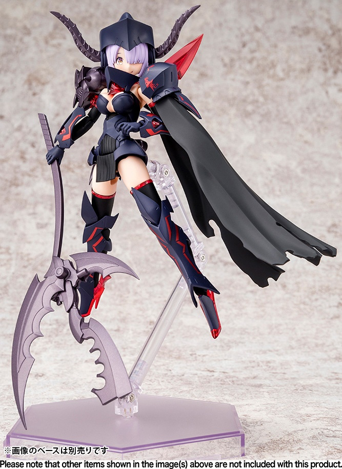 Megami Device BULLET KNIGHTS Executioner