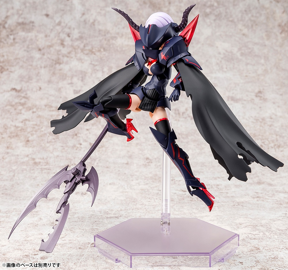 Megami Device BULLET KNIGHTS Executioner