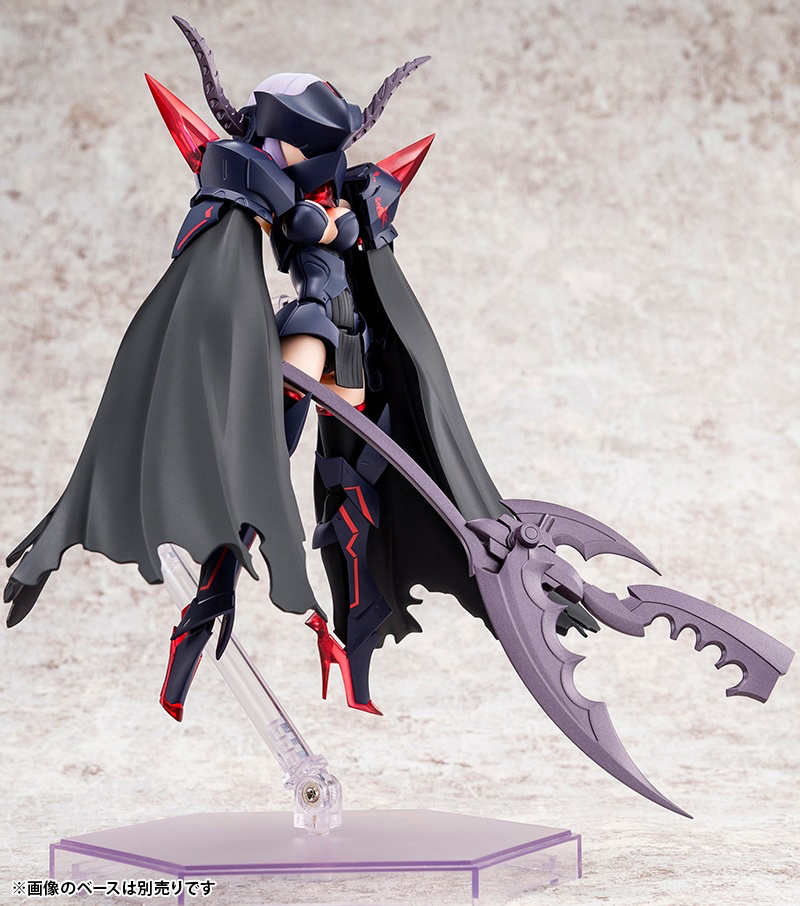 Megami Device BULLET KNIGHTS Executioner