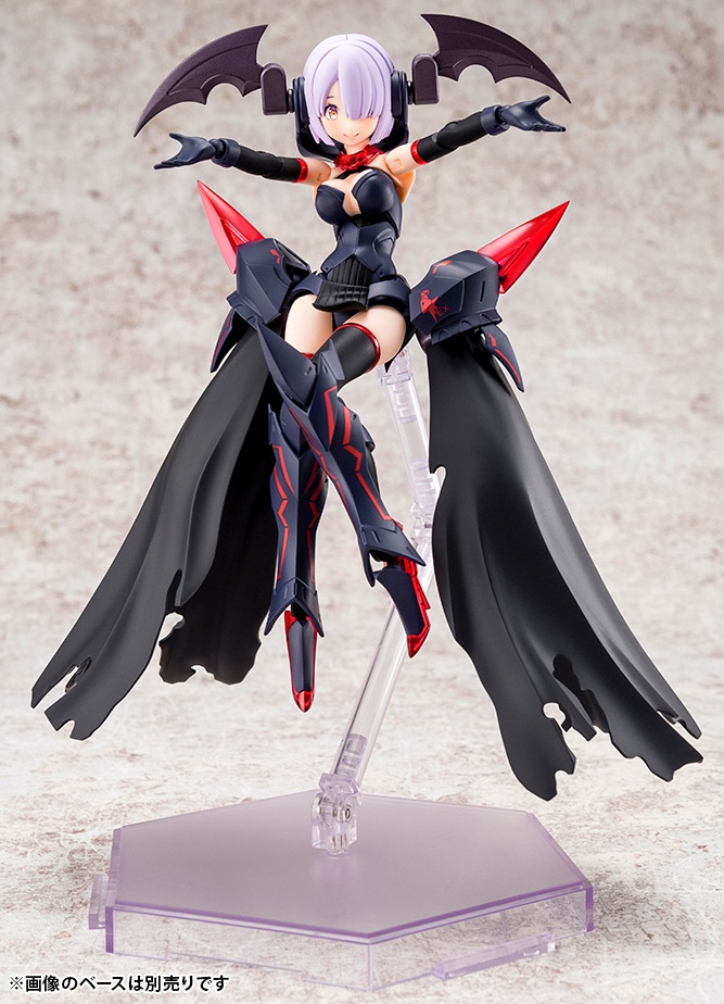 Megami Device BULLET KNIGHTS Executioner