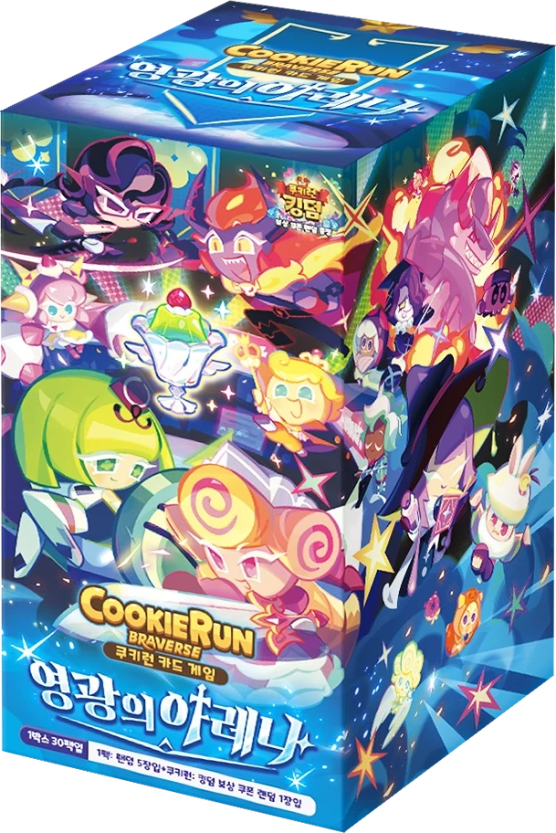 CookieRun Braverse: BS7 - Arena of Glory Booster