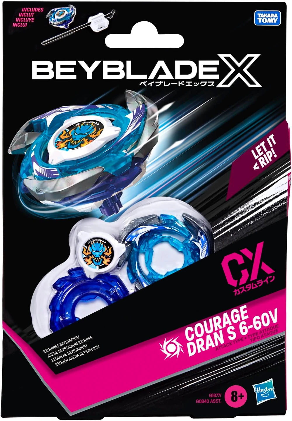 BeybladeX: CX-01 DRANBRAVE