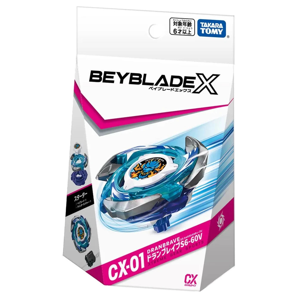 BeybladeX: CX-01 DRANBRAVE