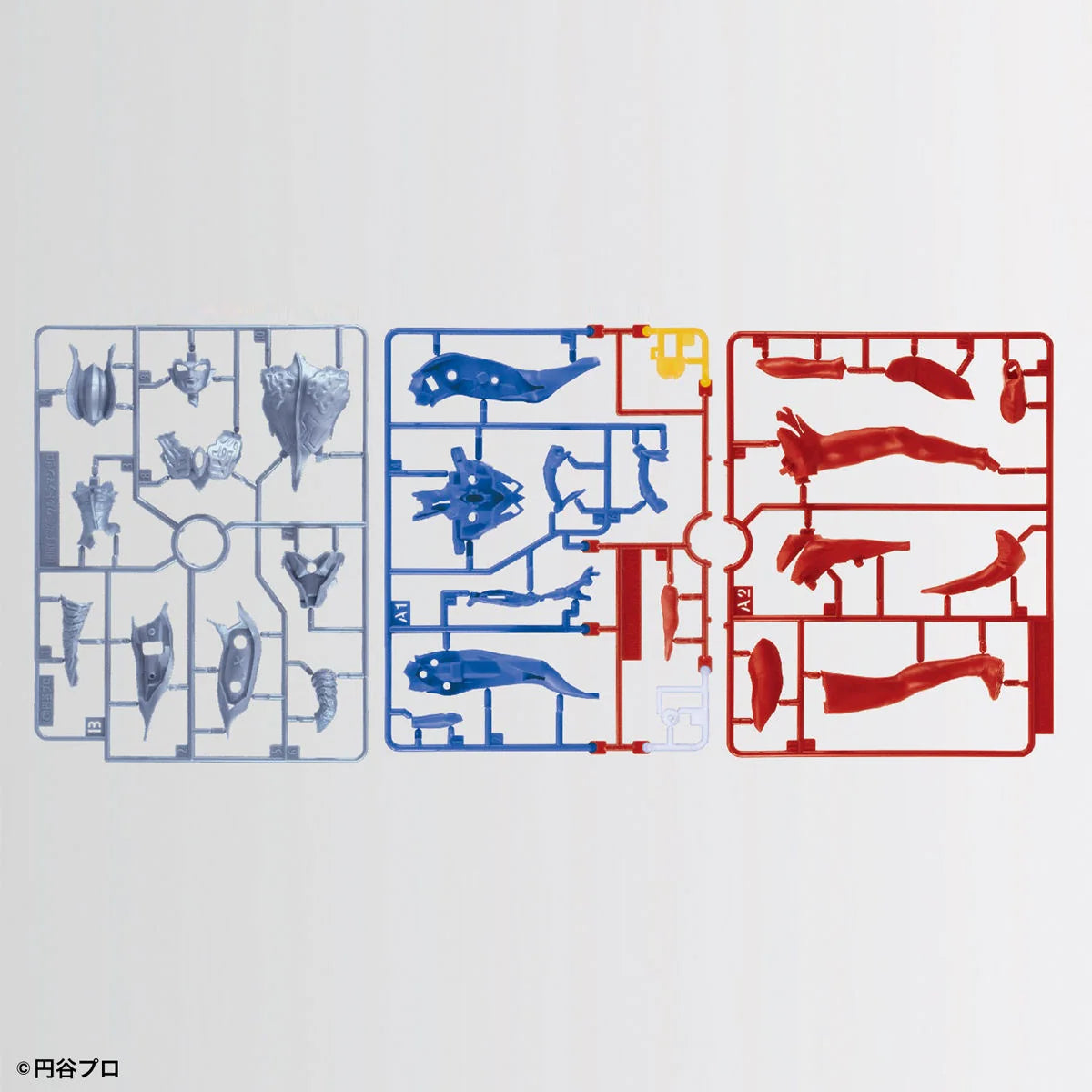 ENTRY GRADE Ultraman Zero