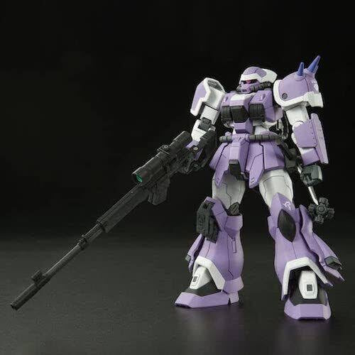 Mobile Suit Gundam: Universal Century