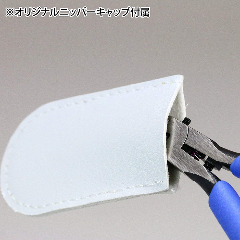 GodHand Ultimate Nipper 5.0 SPN 120