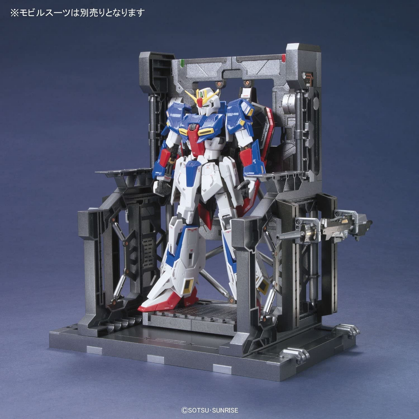 System Base 001 (gunmetal)