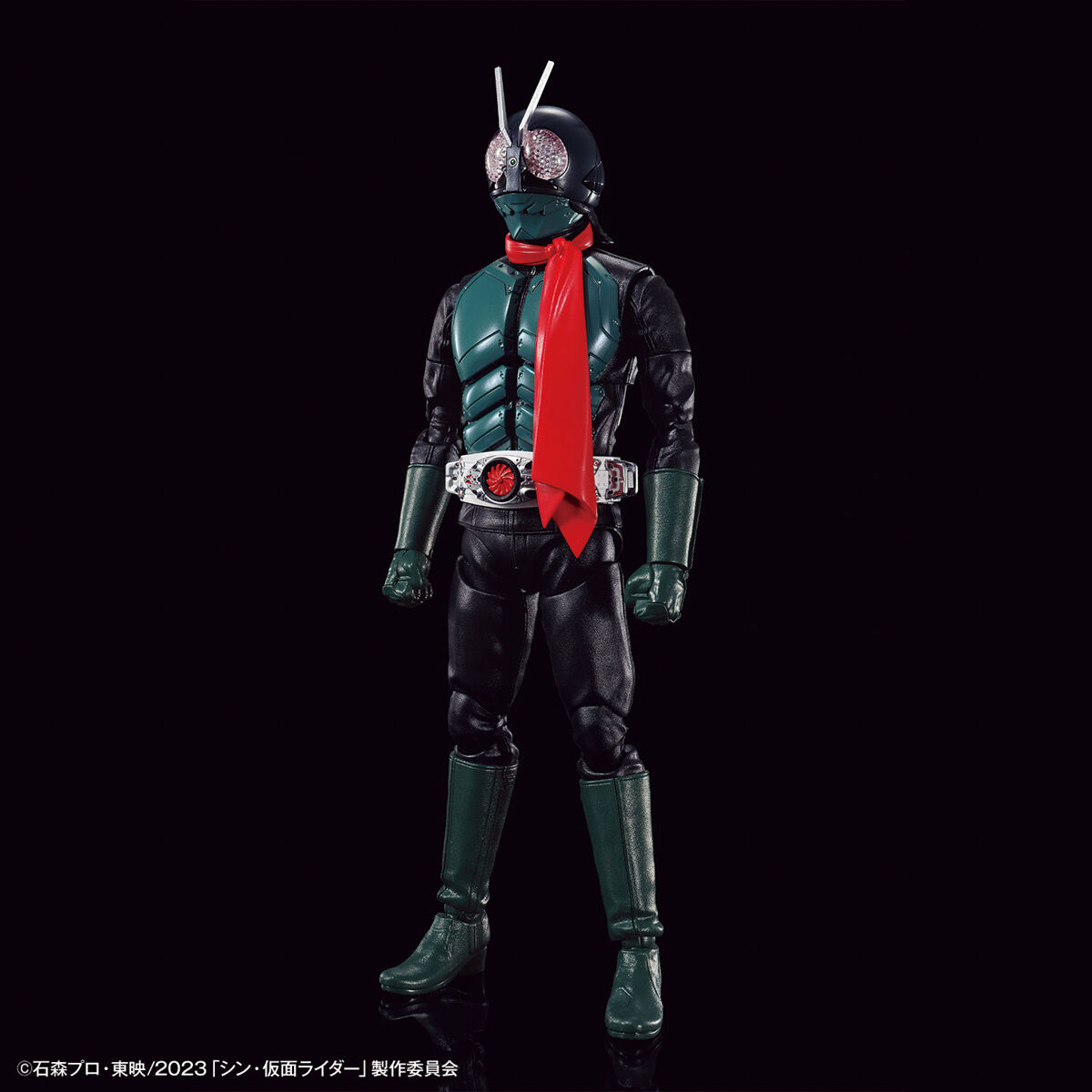 Masked Rider (Shin Masked Rider)