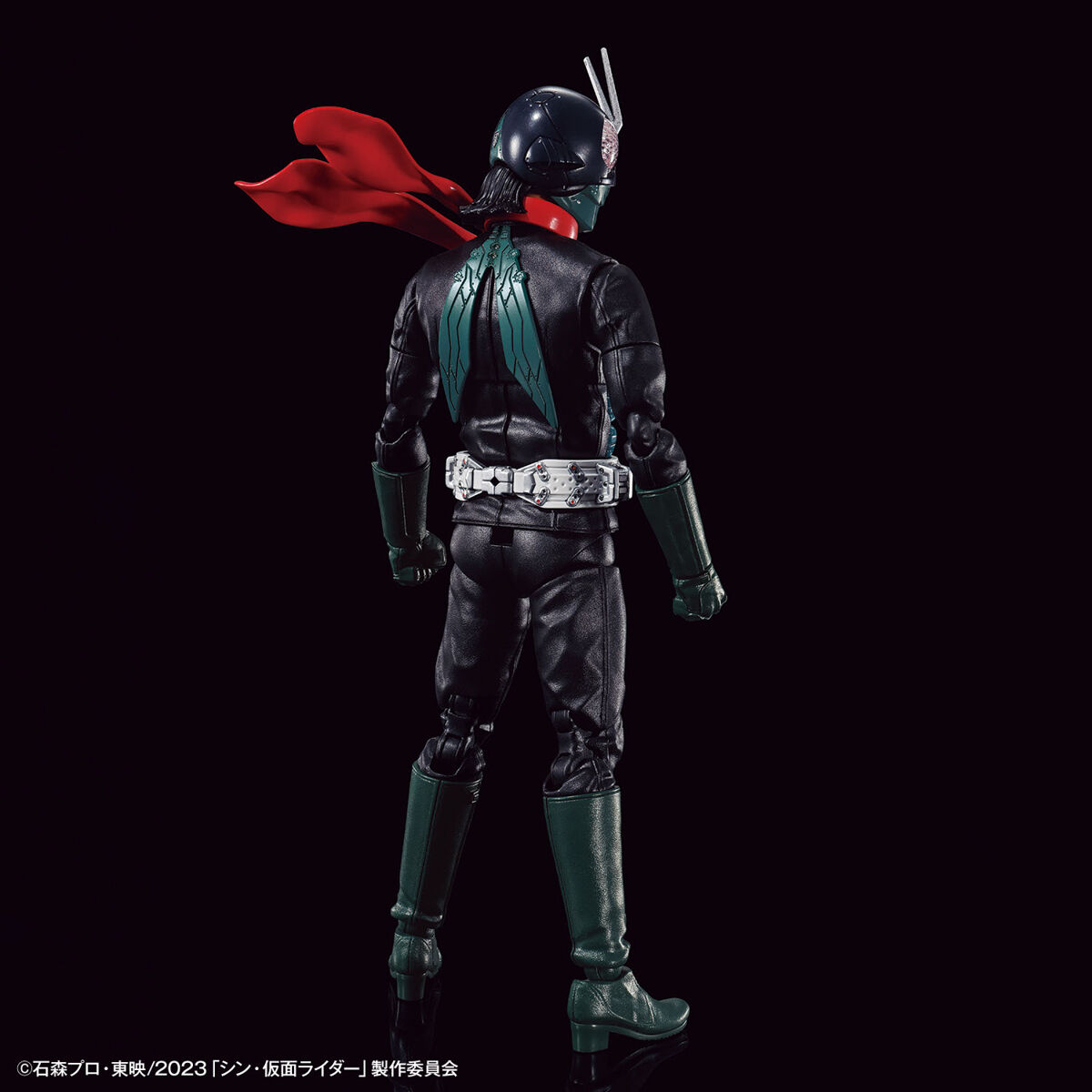 Masked Rider (Shin Masked Rider)