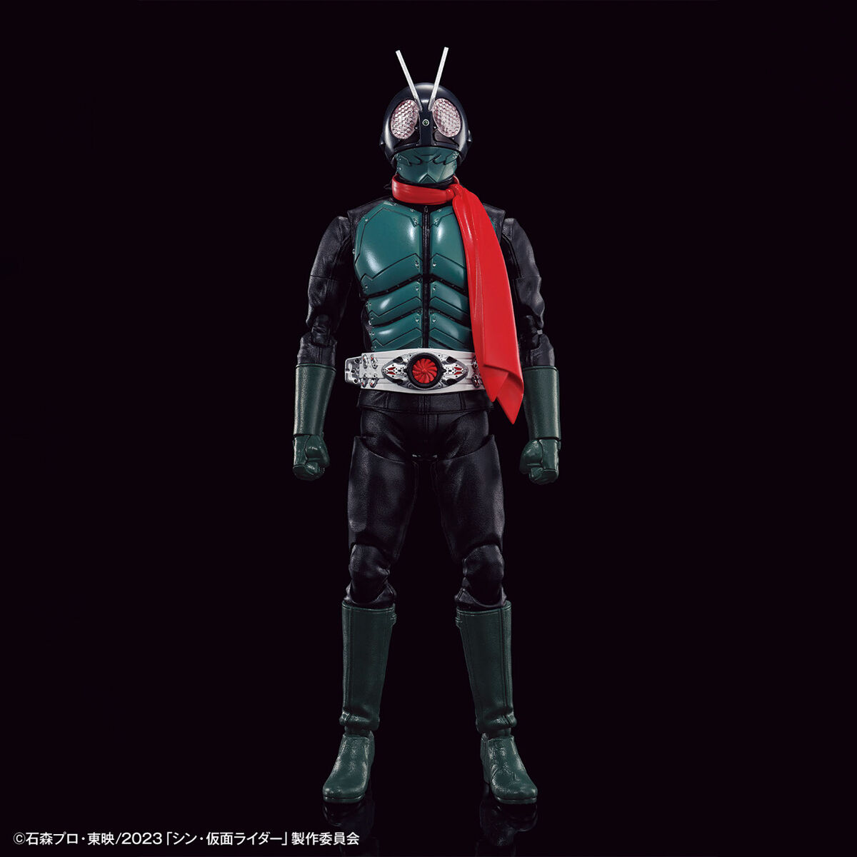 Masked Rider (Shin Masked Rider)