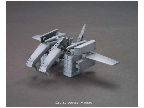 HG Ballden Arm Arms