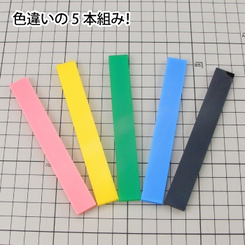 Acrylic FF Board Set Of 5