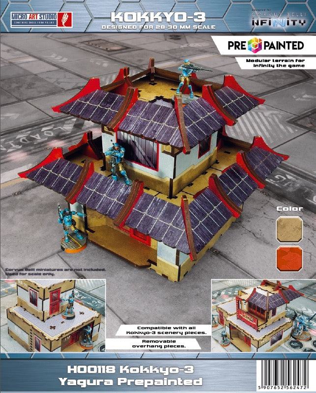 Micro Art Studio: Kokkyo-3 Yagura (Pre-painted) (beige)