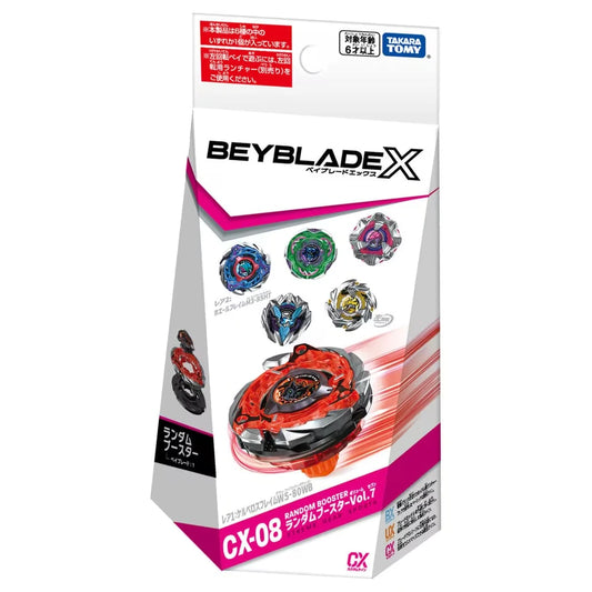BeybladeX: CX-08 Random Booster Vol. 7