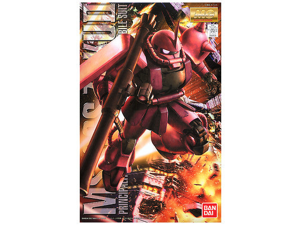 Principality Of Zeon Mobile Suits
