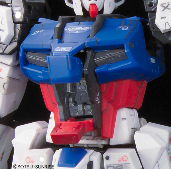 Gundam Seed: 1/144 RG GAT-X105 Aile Strike Gundam