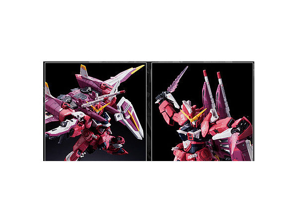 Gundam Seed Freedom: 1/144 ZGMF-X09A Justice Gundam