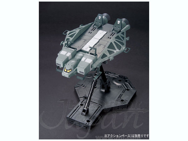 Gundam Universal Century: 1/144 HG Type89 Base Jabber