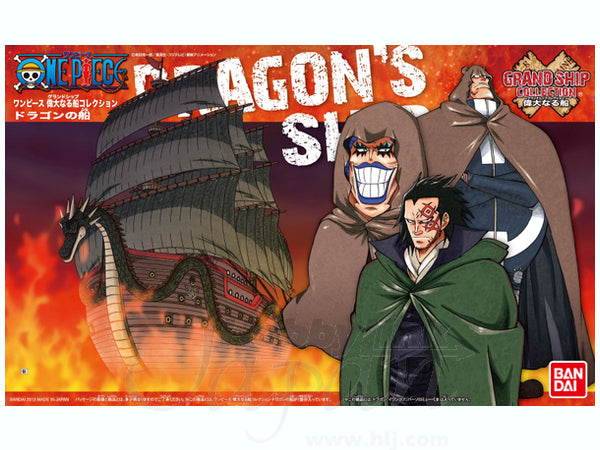 One Piece Grand Ship Collection: Dragon's Ship