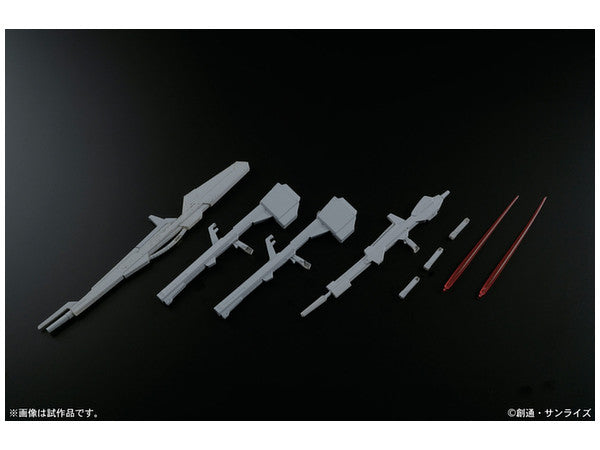 Gundam Universal Century: 1/144 HGUC MSZ-008 Z II