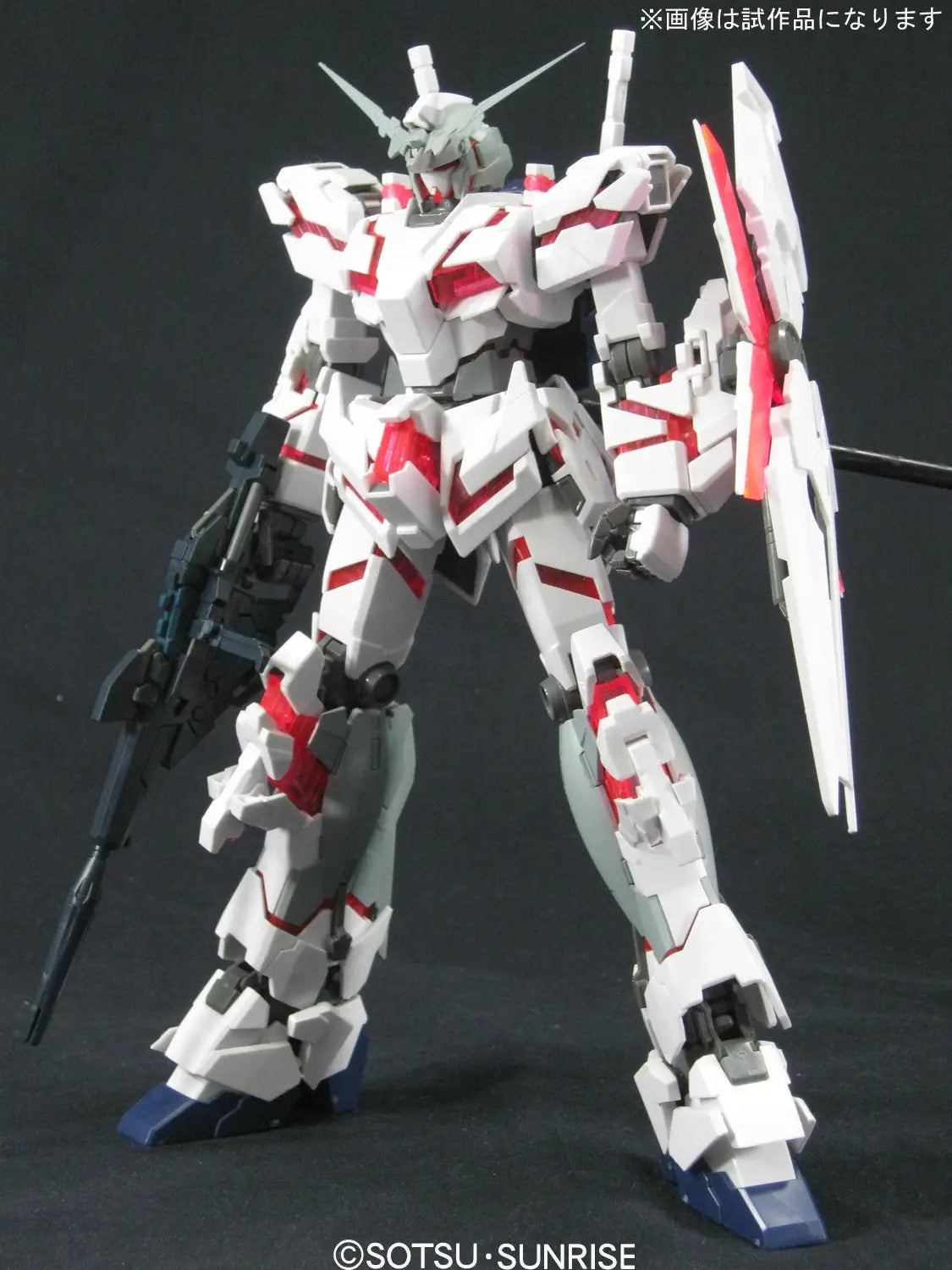 MG 1/100 Unicorn Gundam (HD Color with MS Cage)
