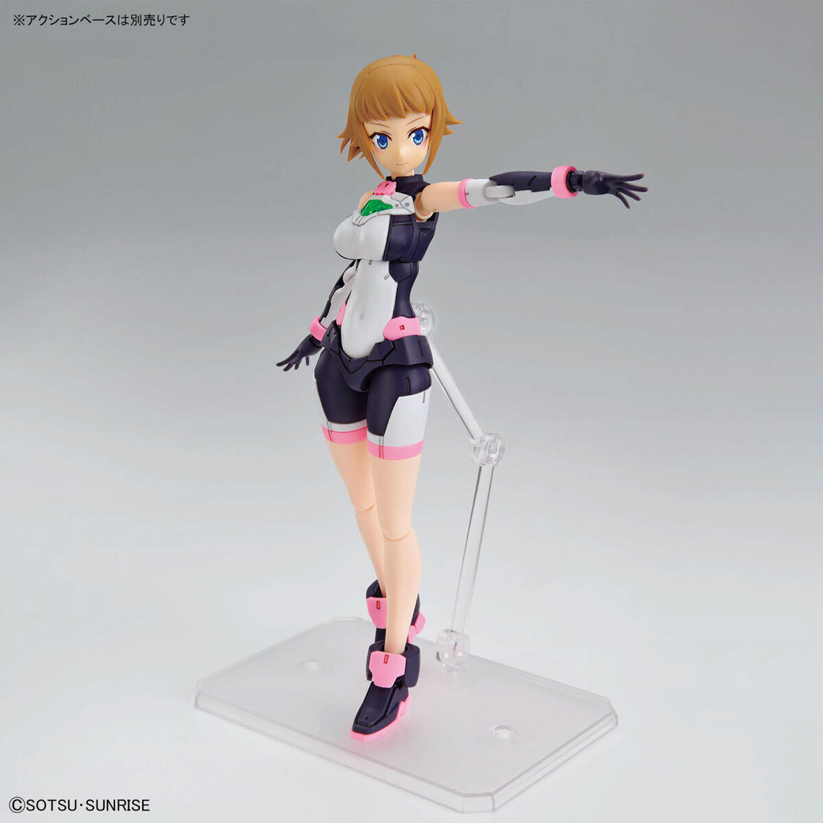 Figure-rise Standard: Avatar Fumina