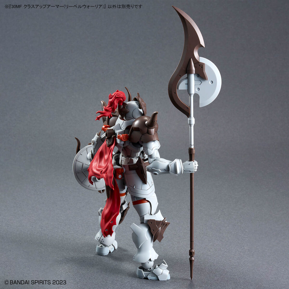 30 Minute Fantasy: Class Up Armor (Liber Warrior)