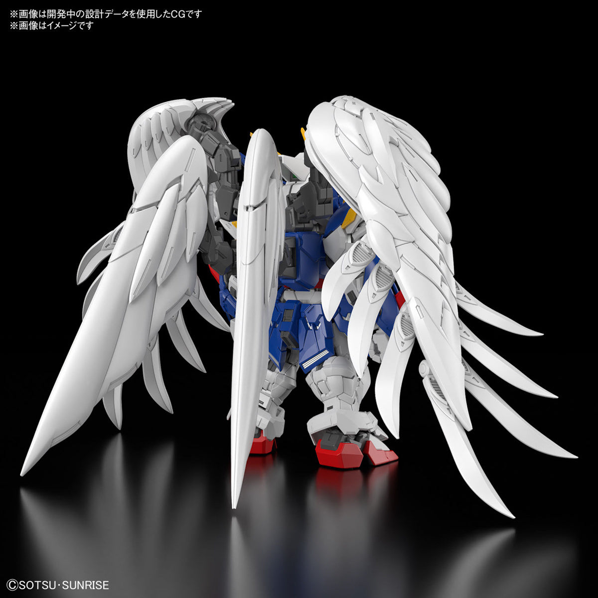MGSD: Wing Gundam Zero EW
