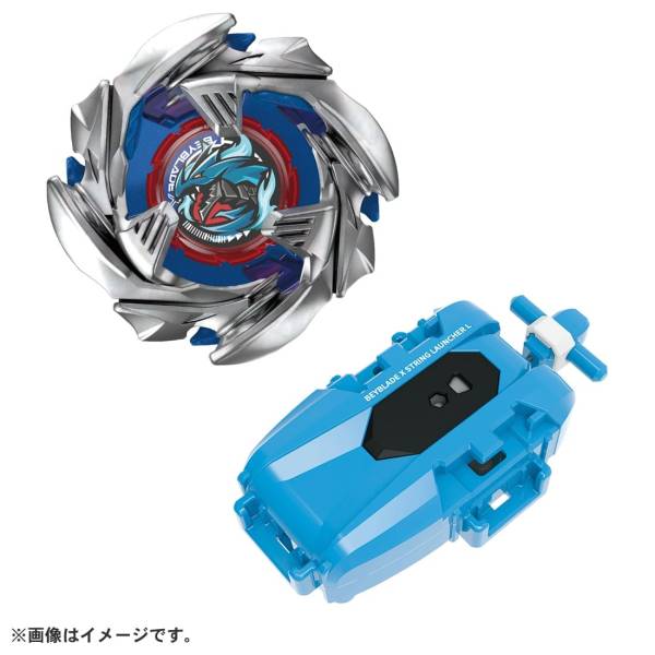 Beyblade X: BX-34 Starter Cobalt Dragon