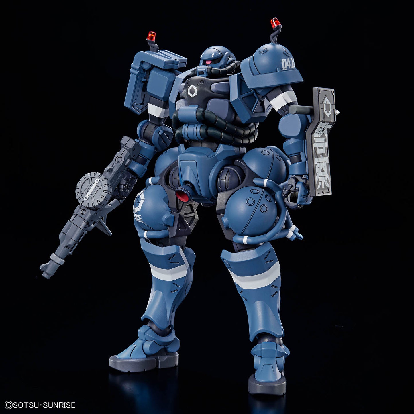 HG 1/144 Police Zaku