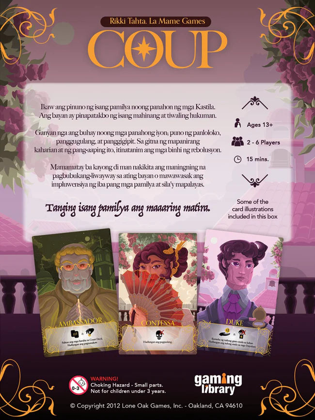 Coup: Philippine Edition