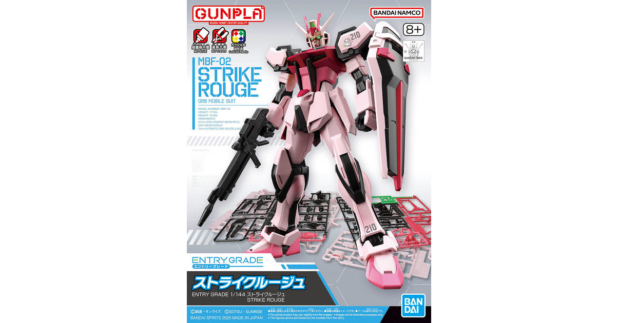 ENTRY GRADE 1/144 Strike Rouge