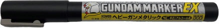 Gundam Panel Liner: Marker Type
