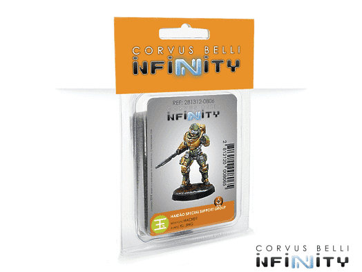 Infinity: Yu Jing: Haidào Special Support Group (Hacker)