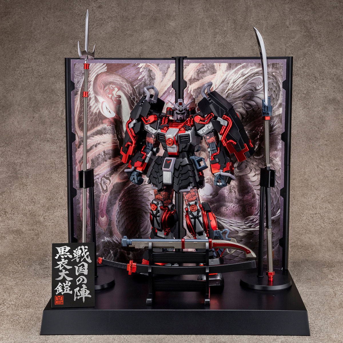 MG 1/100 Shin Musha Gundam Sengoku no Jin Black Robe Large Armor