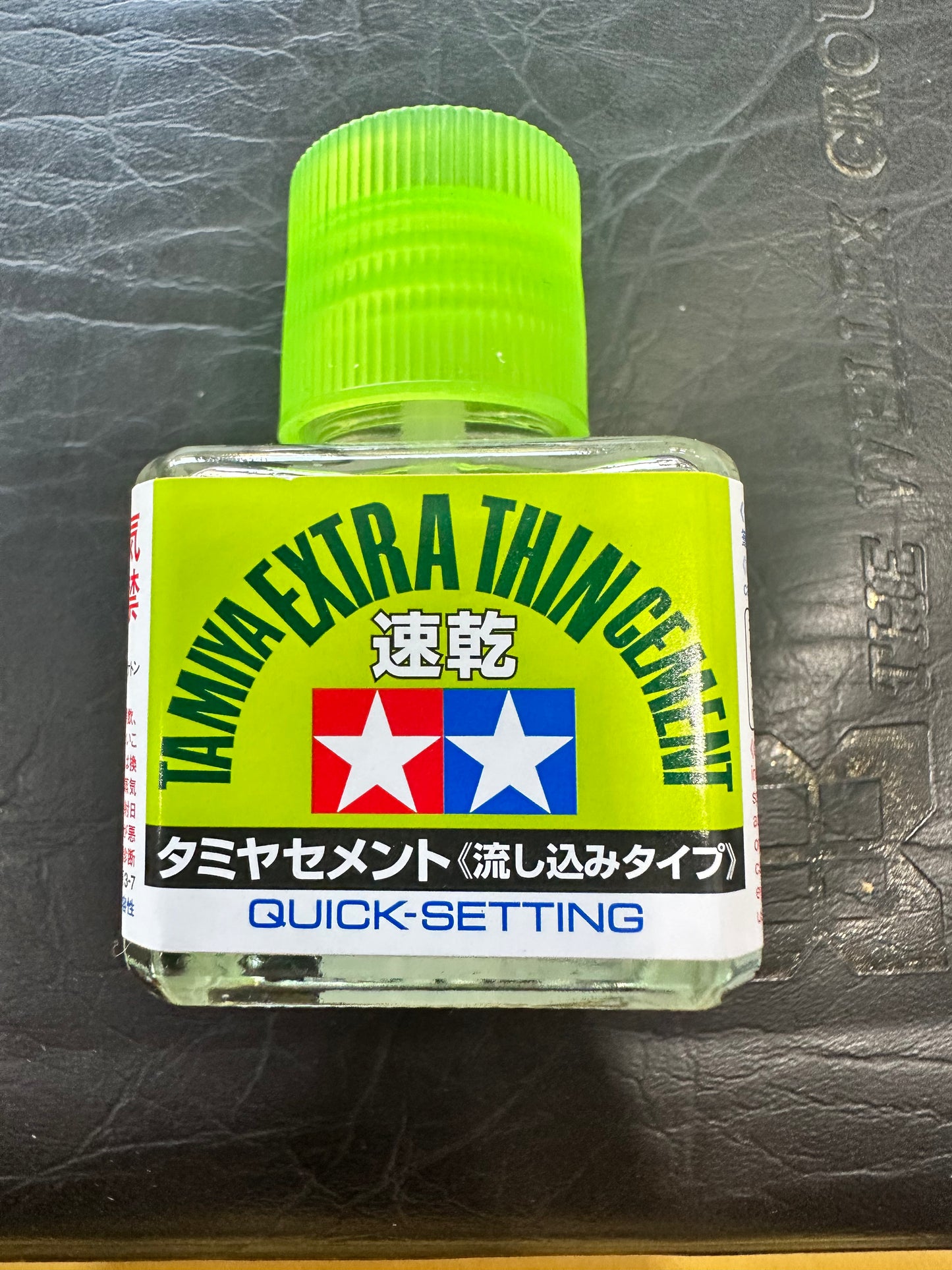 Tamiya Cement