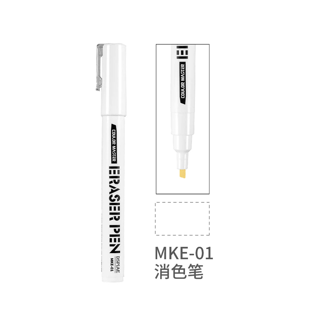 MKE-01 Universal Eraser Pen