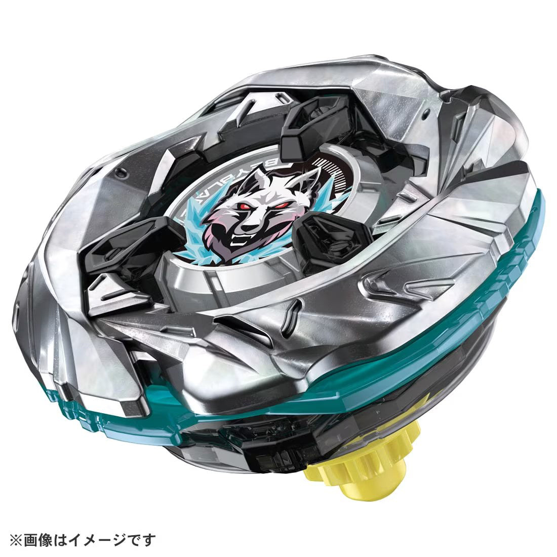 Beyblade X: BX-23 Phoenix Wing
