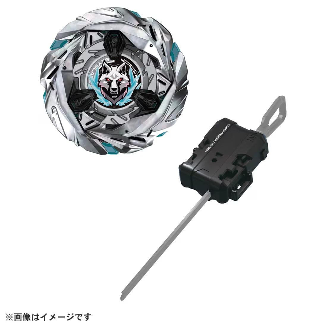 Beyblade X: BX-23 Phoenix Wing