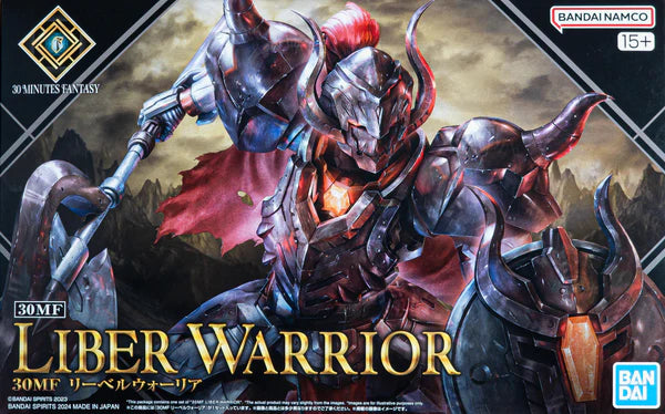 30 Minute Fantasy: Liber Warrior