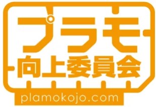 Plamo Improvement Commission logo (Plamokojo)