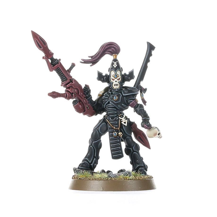 Aeldari: Dark Reapers